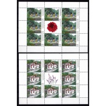 Danmark. Småark nr. 34-35. Kolonihaver. Postfrisk.